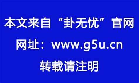 喜用神木火|喜用神為木，有哪些實用、有效的改運方法？